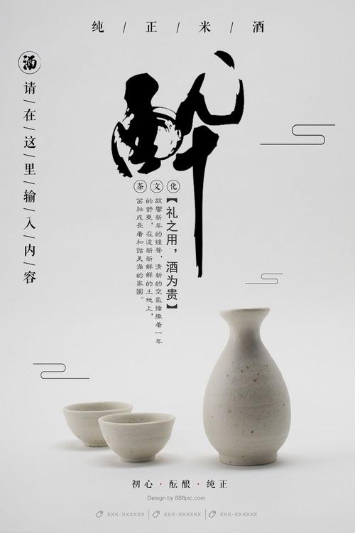 办理假英国生物识别居住证